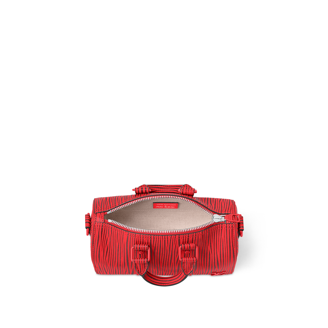 LV x Park Seo-Bo - Sac Keepall Bandoulière 25